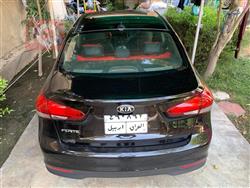 کیا فۆرتێ